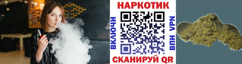 Магазин наркотиков Зерноград ГАШИШ  MDMA  Мефедрон  Марихуана  Alpha PVP 