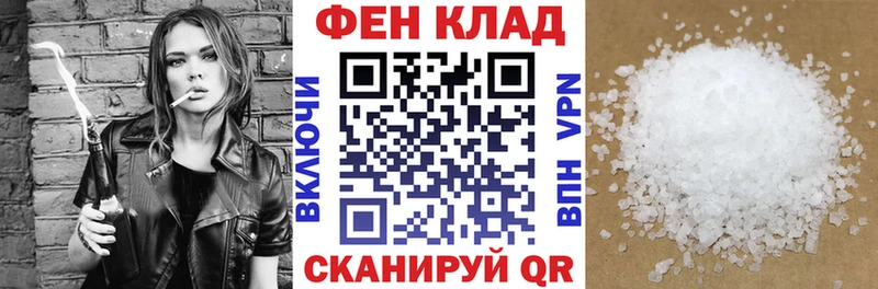 Amphetamine 97% Зерноград
