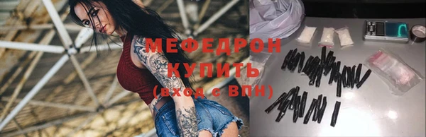 дистиллят марихуана Волоколамск