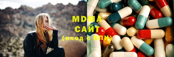 гидра Вязники
