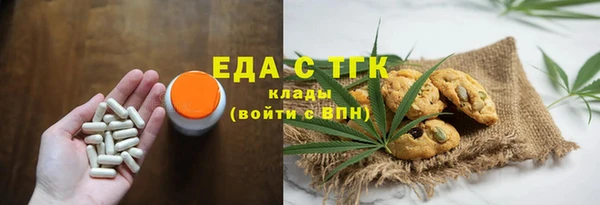 мефедрон мука Горно-Алтайск