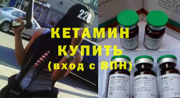 мефедрон мука Горно-Алтайск