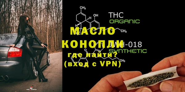 мефедрон мука Горно-Алтайск
