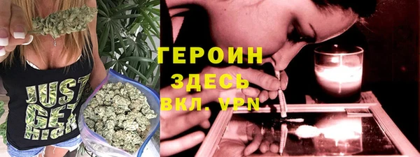 марки lsd Вяземский